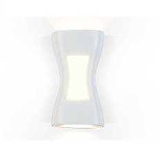 Уличный настенный светодиодный светильник Ambrella light Garden ST4527