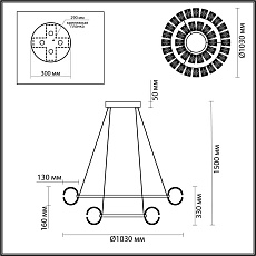 Подвесная люстра Odeon Light MIRAGE 5030/230L 2