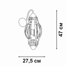 Бра Vitaluce V3061-8/1A 2