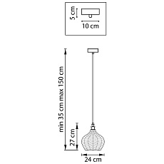 Подвесной светильник Lightstar Rocco 793116 1