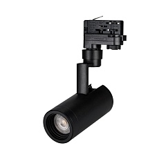 Трековый светодиодный светильник Arlight LGD-Zeus-4TR-R67-10W Day4000 024619(1) 2