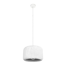 Подвесной светильник Loft IT Stone 10252/300 White 5