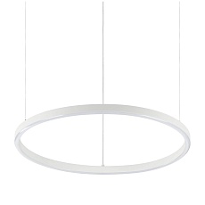 Подвесной светодиодный светильник Ideal Lux Oracle Slim D50 Bianco 229461