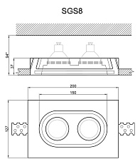 Встраиваемый светильник Artpole SGS8 2