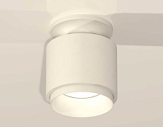 Комплект накладного светильника Ambrella light Techno Spot XS7510040 SWH белый песок (N7925, C7510, N7030) 1