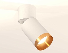 Комплект спота Ambrella light Techno Spot XM (A2220, C6312, N6134) XM6312044 1