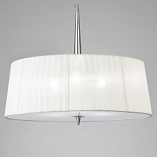 Подвесной светильник Mantra Loewe 4639 2