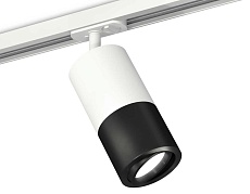 Комплект трекового светильника Ambrella light Track System XT (A2536, C7421, A2011, C7402, N7002) XT7402080