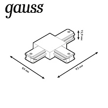 Коннектор T-образный Gauss TR110 2