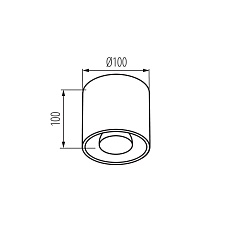 Накладной точечный светильник Kanlux ALGO GU10 CO-W 27035 2