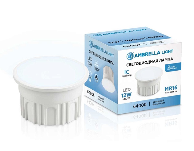 Лампа светодиодная AMBRELLA LIGHT BULBING 212103 Фото № 4