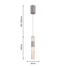 Подвесной светодиодный светильник Favourite Icecube 4761-1P 1