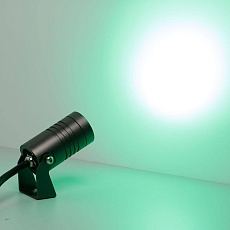 Уличный светодиодный светильник Arlight KT-Ray-Color-R42-6W RGB 028916 1