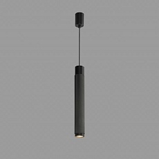 Подвесной светильник iLedex Delta 2366-1 BK+GRP