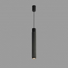 Подвесной светильник iLedex Delta 2366-1 BK+GRP