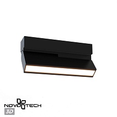 Накладной светильник Novotech Eos Over 359765 1