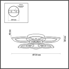 Потолочная светодиодная люстра Lumion Ledio Honey 4581/99CL 2