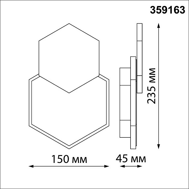 Ландшафтный светодиодный светильник Novotech SMENA 359163 фото 3