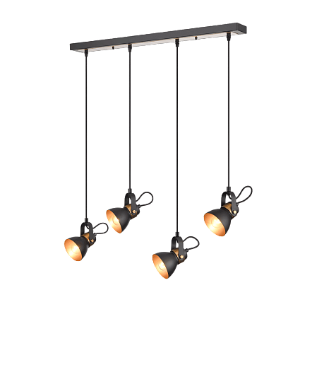 Подвесной светильник Vele Luce Vulcano VL6544P04 изображение 6 Подвесной светильник Vele Luce Vulcano VL6544P04 Фото № 6