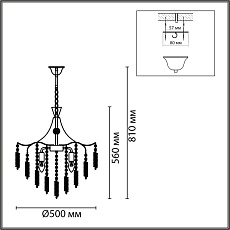 Подвесная люстра Lumion Classi Kristina 8243/6 1
