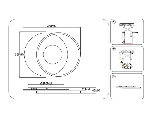 Светильник потолочный Ambrella light COMFORT FL4789 изображение 7 Светильник потолочный Ambrella light COMFORT FL4789 Фото № 7