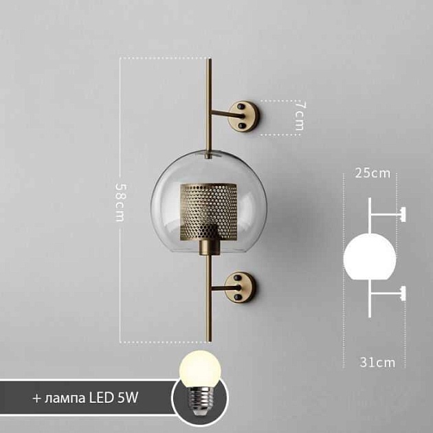 Бра Imperium Loft Catch 189445-26 Фото № 2