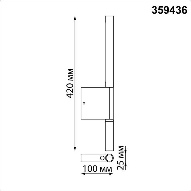 Настенный светодиодный светильник Novotech Fermo Over 359436 Фото № 8
