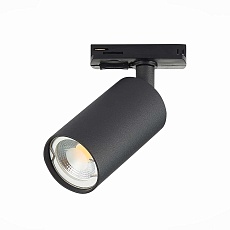 Трековый светильник ST Luce ST300.406.01 2