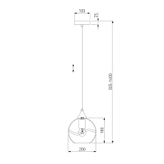 Подвесной светильник Eurosvet Lotus 50221/1 дымчатый 2