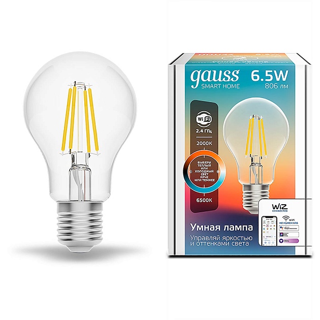 Лампа светодиодная диммируемая филаментная Gauss Smart Home Filament E27 6,5W 2000-6500K прозрачная 1220112 фото 6