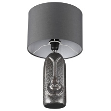 Настольная лампа Lumion Moderni 8146/1T 1