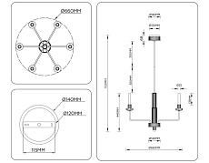 Люстра Ambrella Light HIGH LIGHT LH53124 2