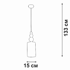 Подвесной светильник Vitaluce V2995-1/1S 3