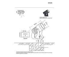 Грунтовый светильник Kink Light Ласси 09328,16 4