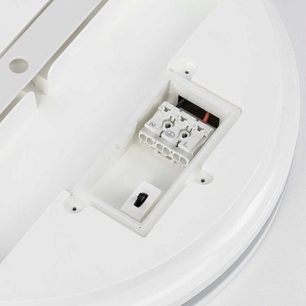 Настенно-потолочный светодиодный светильник Citilux Luns CL711020V Фото № 2
