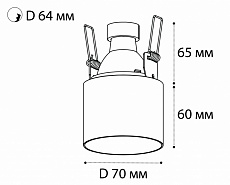 Встраиваемый светильник Italline DL 3025 white 2