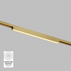 Трековый светодиодный светильник Denkirs Shine Linear DK5751-SB