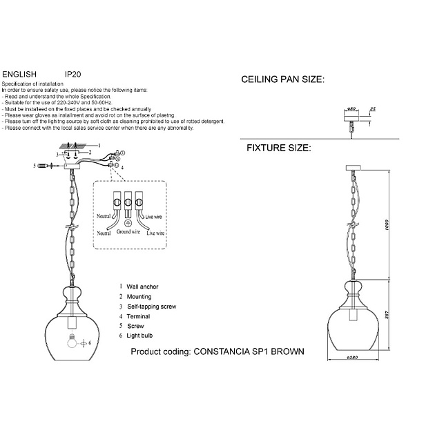 Подвесной светильник Crystal Lux CONSTANCIA SP1 BROWN Фото № 2
