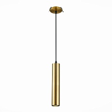 Встраиваемый светильник ST Luce ST151.308.01