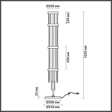 Торшер Odeon Light Hall York 4788/12F 3