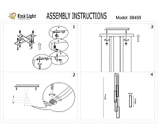 Подвесная светодиодная люстра Kink Light Алони 08459-4A,19 1