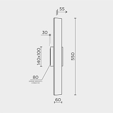 Настенный светильник Modelux Modestyle MS.1235.550 BK 2