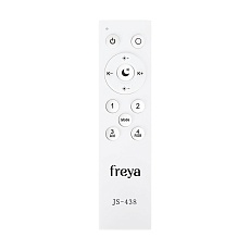 Подвесной светодиодный светильник Freya Tier FR5257PL-L17CH 1