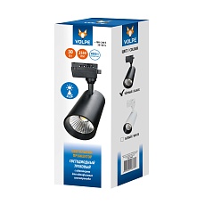 Трековый светодиодный светильник Volpe ULB-Q277 30W/4000К BLACK UL-00008055 4