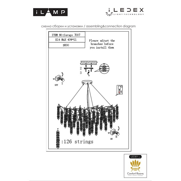Подвесной светильник iLamp Savage 7007-D800 GD Фото № 2