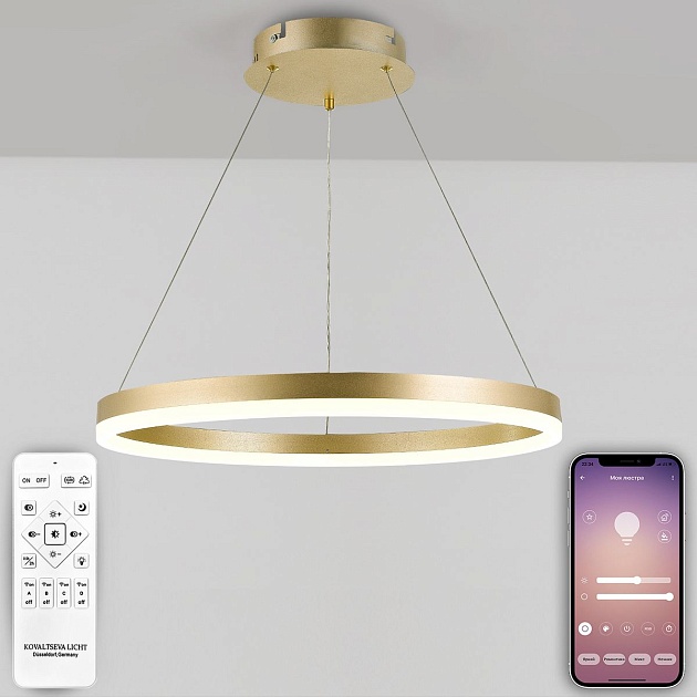 Подвесной светодиодный светильник Natali Kovaltseva Led Lamps 81296 фото 6