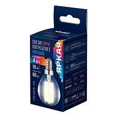 Лампа светодиодная Uniel E14 4W 3000K прозрачная LED-G45-4W/3000K/E14/CL GLY01TR UL-00011938 2