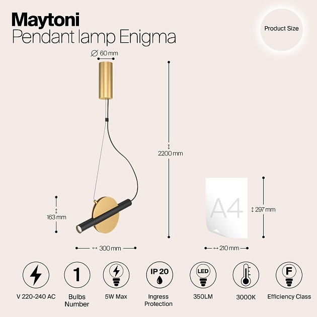 Подвесной светильник Maytoni Enigma MOD150PL-L5BS3K изображение 2 Подвесной светильник Maytoni Enigma MOD150PL-L5BS3K Фото № 2