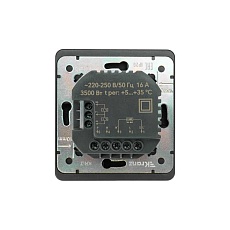 Терморегулятор ROUND Wi-Fi с/у оникс KRANZ KR-78-0728-3 5