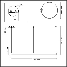 Подвесной светодиодный светильник Lumion Ledio Echo 6531/67L 1